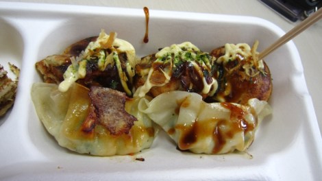 Gyoza