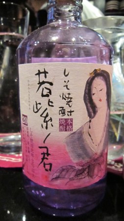 Saké