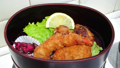 Chikenkatsu