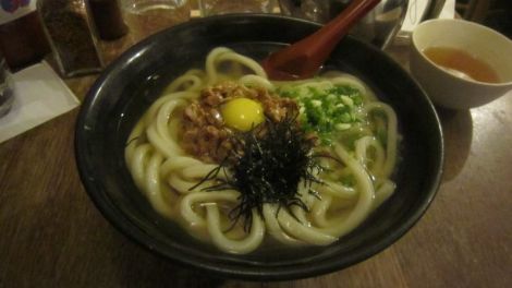 Udon