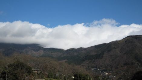 La vue des montagnes d'Hakone