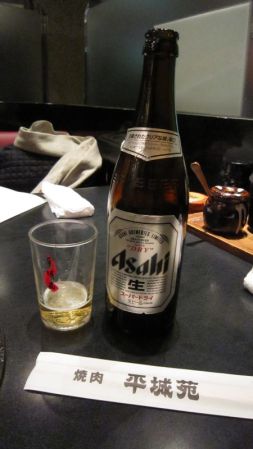 Asahi