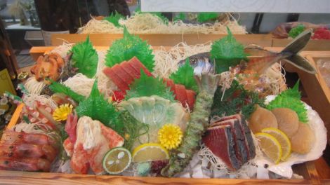 Sashimi