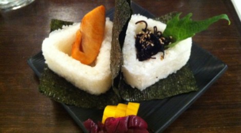Onigiri