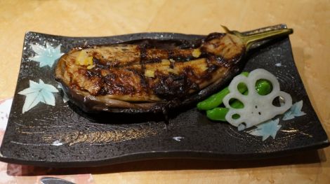 Aubergine grillée au miso