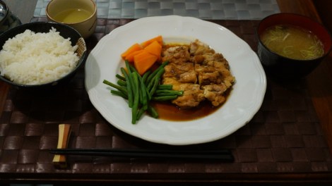Poulet teriyaki