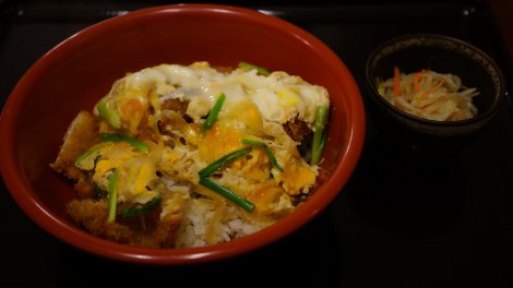 Katsudon
