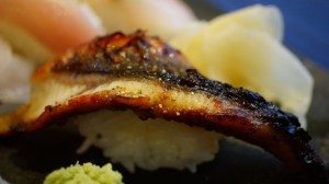 Unagi