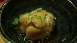 Aubergine grillée au Gingembre