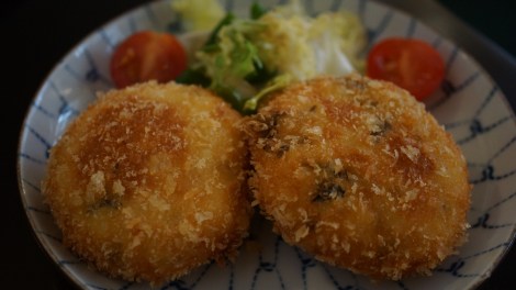 Cream Croquette