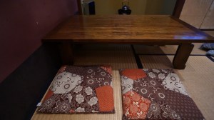 Tatami