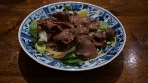 Gyutan Salada