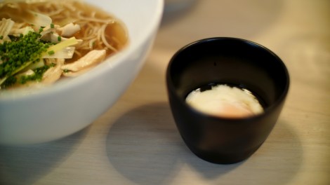 Tori Nanban & Onsen Tamago