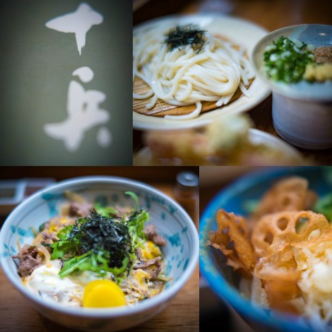 udon-jubey