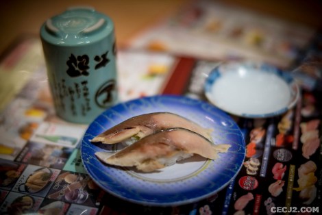 Kantaro Hakodate - 函館 函太郎