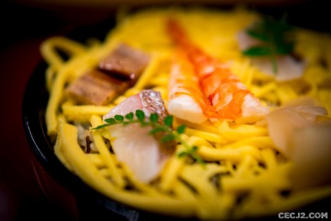 Yoshino Sushi 吉野鯗