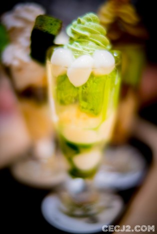  Gion Tsujiri 祇園辻利