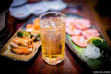 Horumon - 炭火焼肉