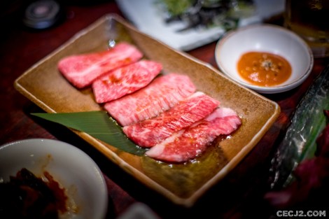 Horumon - 炭火焼肉